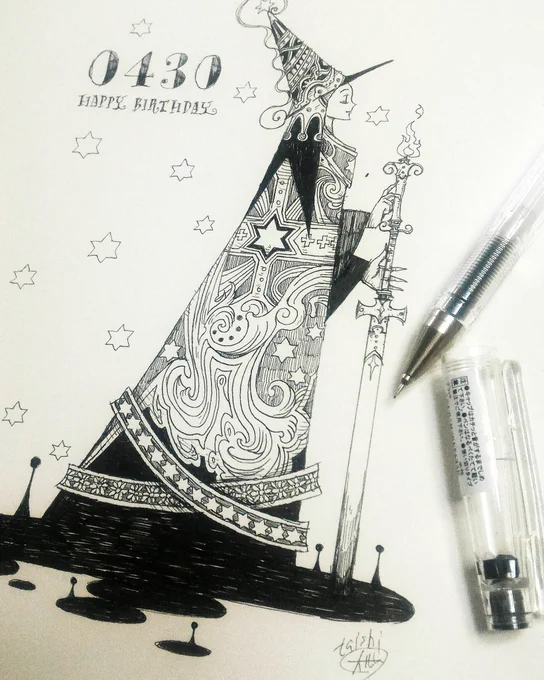 毎日誰かの誕生日。4/30生まれの方、お誕生日おめでとうございます。
「0430 : 星の予言者(未完)」
2周目最後のイラストです。
平成最後の日、4月30日生まれの方に届くと嬉しいです。
#誕生日 #4月30日 #happybirthday #イラスト #絵 #ボールペン画 #平成最後 #平成最後の日 #平成最後にありがとう 