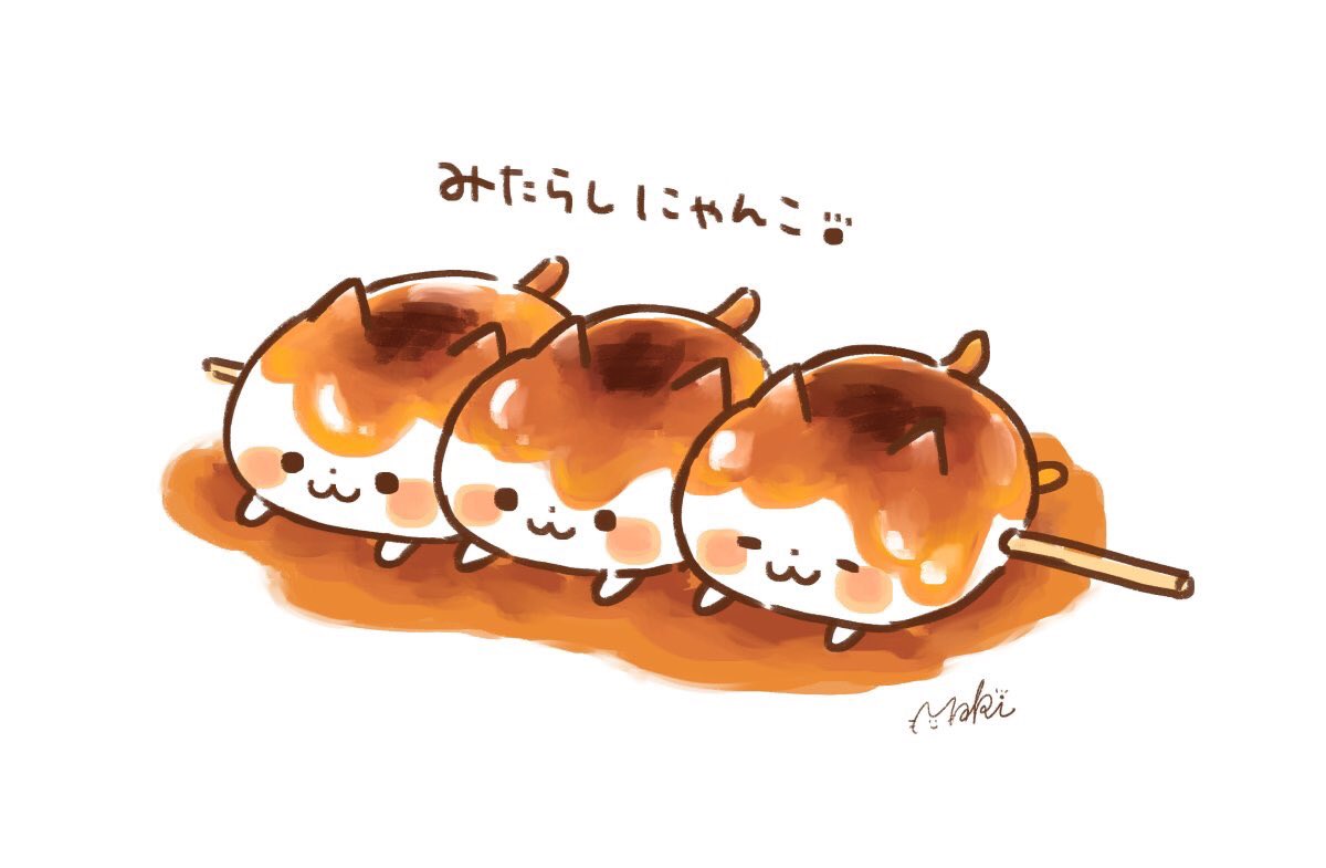 #平成最後に自分の代表作を貼る 