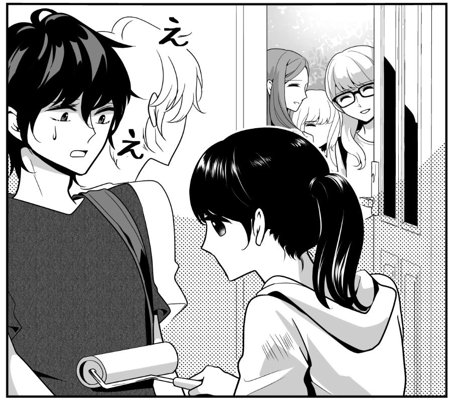 ふぞろいユモレスク39話更新されています。今回は改めて見るとギャグが少なめになってしまったかも…。お宅訪問回です、読んでもらえると嬉しいです!https://t.co/AY4Wljwo0K #GANMA! 