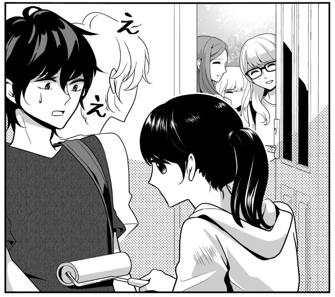 ふぞろいユモレスク39話更新されています。今回は改めて見るとギャグが少なめになってしまったかも…。お宅訪問回です、読んでもらえると嬉しいです!https://t.co/AY4Wljwo0K #GANMA! 