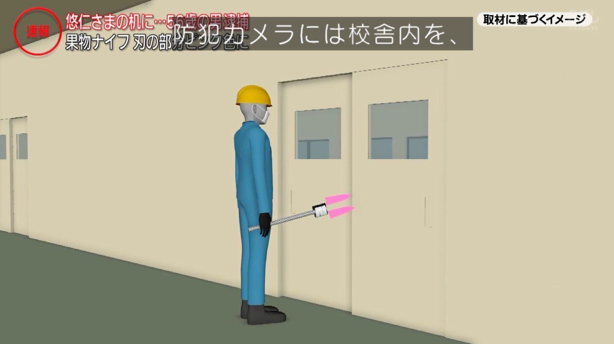Falfer 聖者の二股槍https T Co 2hx1y4txxq Twitter Falfer 聖者の二股槍https T Co 2hx1y4txxq Twitter