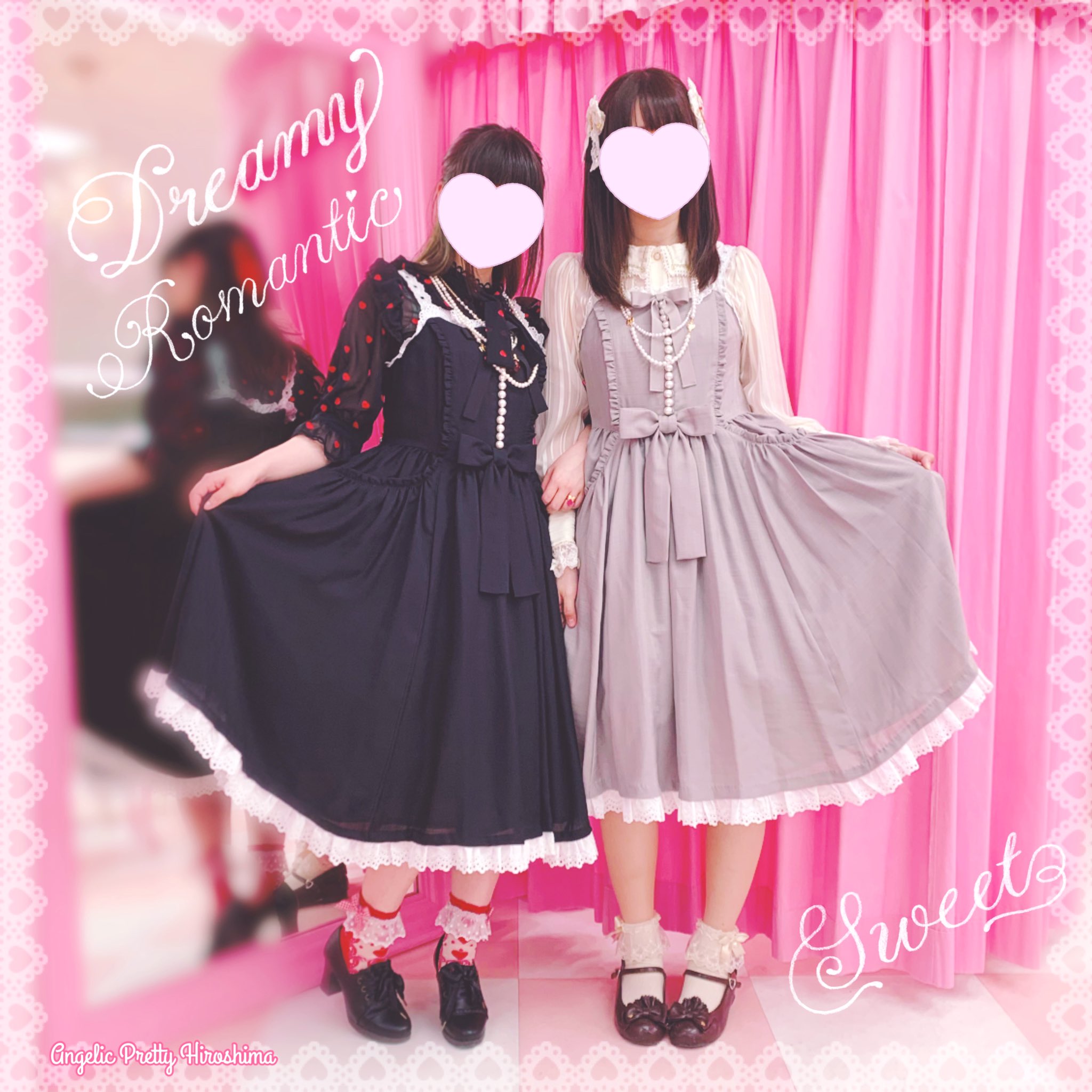 Angelic Pretty Nostalgia Dollジャンパースカート サックス