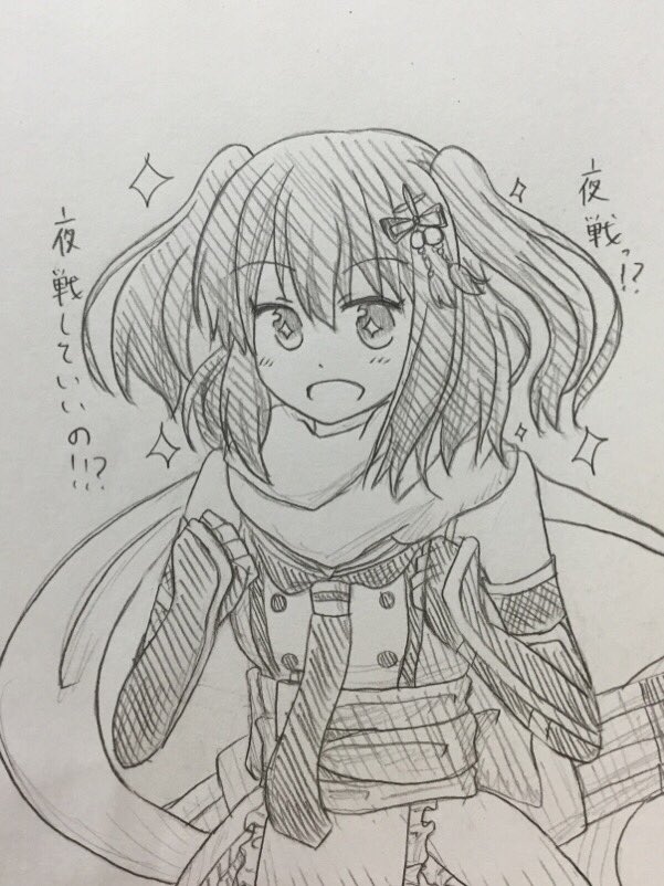 シャーペン絵だとこのへんがお気に入り!3、4枚目は一応繋がってます! 
