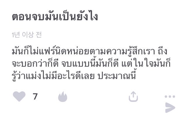 letsmarine's tweet image. 