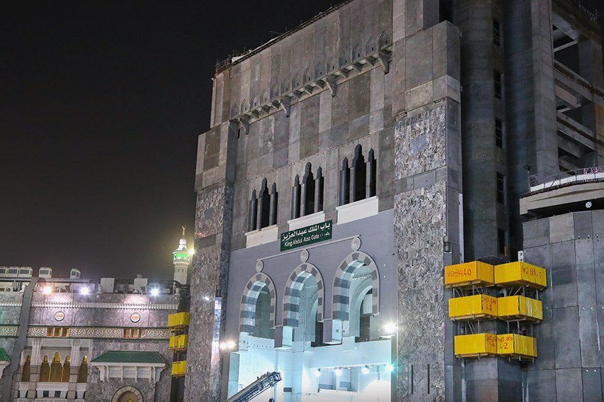 Главные ворота мечети Аль-Харам в Мекке откроют до Священного месяца Рамадан
marwa.ru/news/glavnyye-…