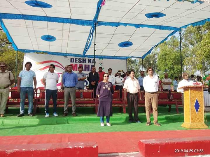 collectorsagar's tweet image. #LokSabhaElections2019  स्वीप प्लान के अंतर्गत @collectorsagar की उपस्थिति में स्थानीय पीटीसी ग्राउंड में लगभग 10,000 विद्यार्थियों ने देश का महात्यौहार लोगो को बनाया @CEOMPElections @JansamparkMP @ECISVEEP #GoVote