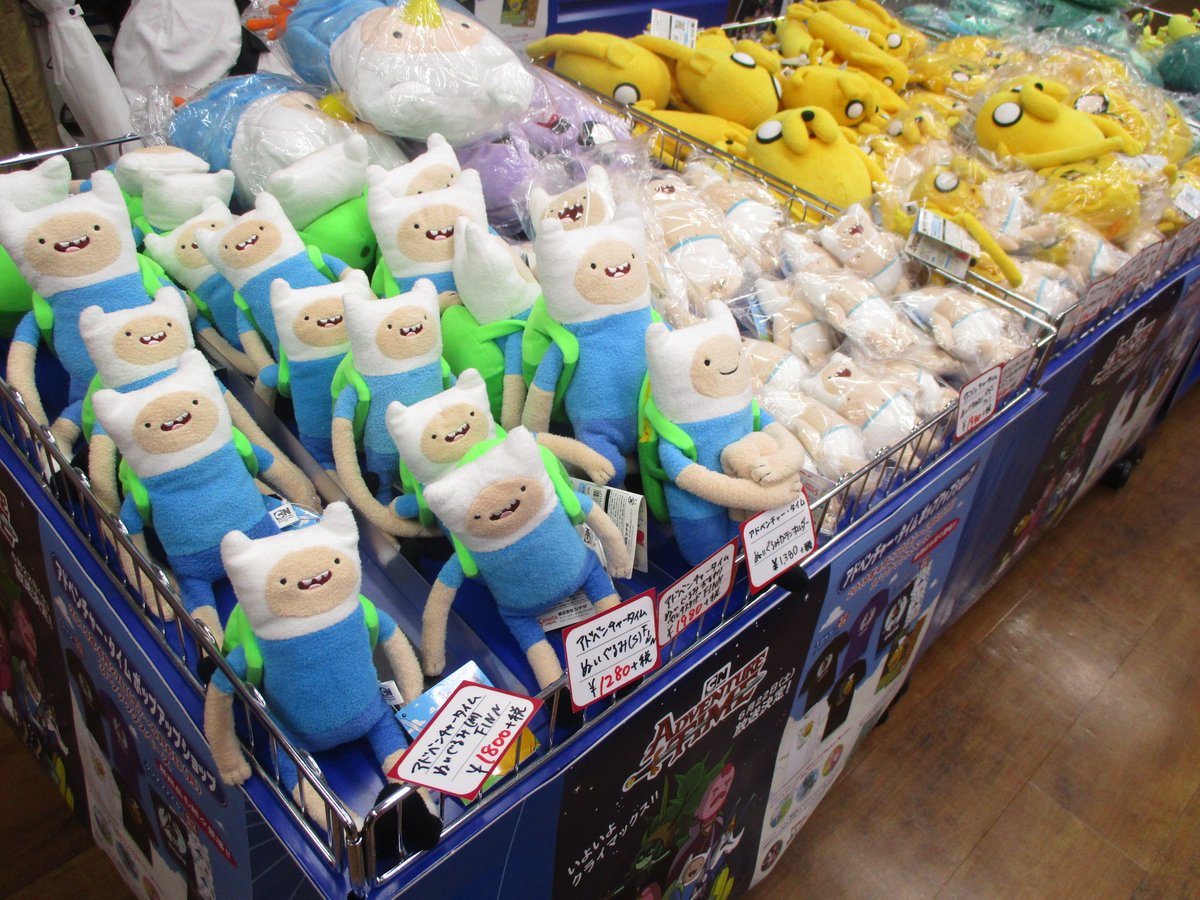 アドベンチャータイム グッズ まとめ売り アドベンチャータイム グッズ まとめ売り 楽天市場】*アドベンチャー