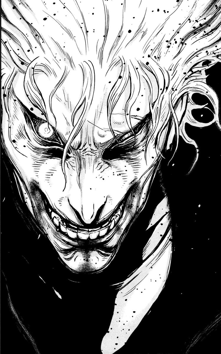 Манга злость. Пропасть манга. Tp. Гнев манга. Гнев манга.