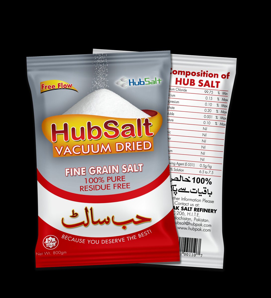HubSaltGourmet's tweet photo. HubSalt specializes in manufacturing #Edible Salt. HubSalt's vision is to be a world-class leader in the field of salt manufacturing, and the products offered to our customers meet the standard quality and hygiene principles. https://t.co/2BrPgIHu5H