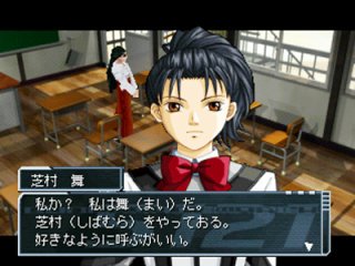 最高 50 ガンパレードマーチ 裏設定 Wiki 100 イラスト