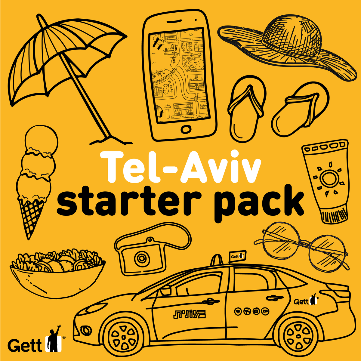 Take it from the locals: this is everything you’ll need for traveling in this sunny city ;) Don’t forget to download Gett to redeem 10ILS for your first 5 rides in Israel when you download: b.gett.com/euro