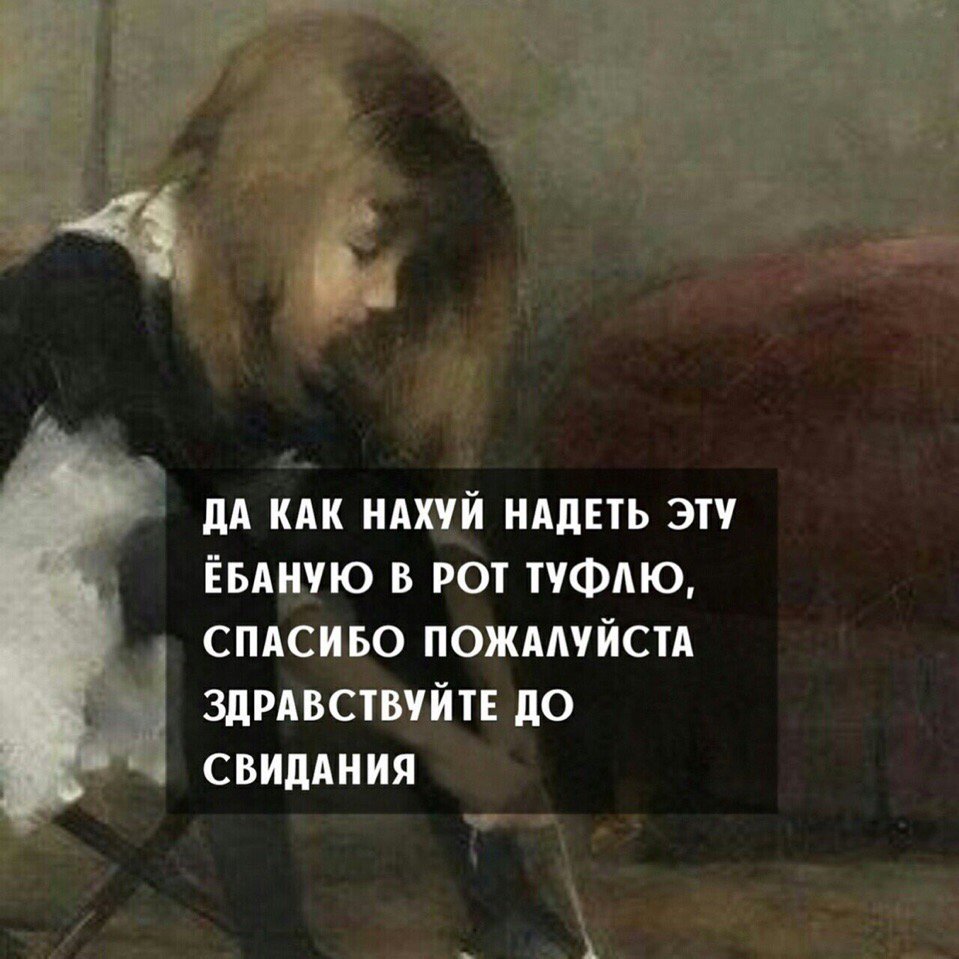 Спасибо пожалуйста Здравствуйте до свидания