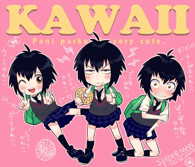 落書きまとめ⑪ #落書き #ペニー・パーカー #人の子 https://t.co/Rkab2FBpDh 