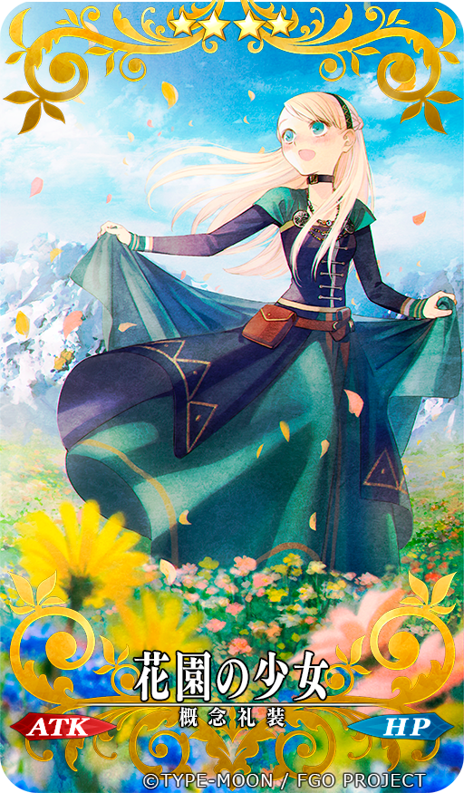 Fateを知らずにいたら絵の仕事をしてなかっただろうなあ。好きな作品に関われて幸せです。 #平成最後に自分の代表作を貼る 
