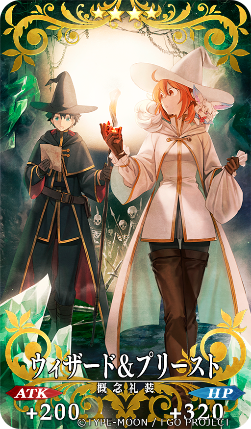 Fateを知らずにいたら絵の仕事をしてなかっただろうなあ。好きな作品に関われて幸せです。 #平成最後に自分の代表作を貼る 