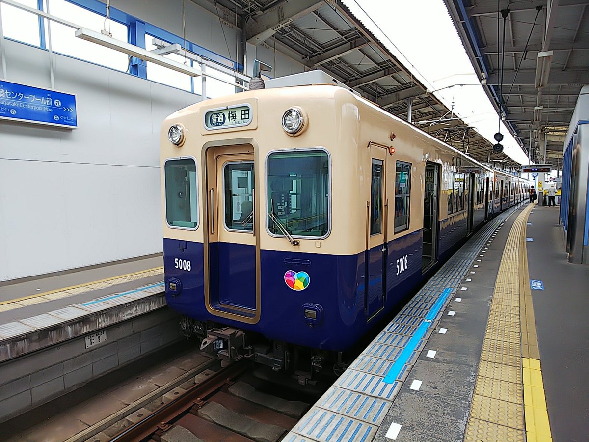 のひこみさつ@JR西日本完乗目指しているが… в X: „赤銅車の次は のひこみさつ@JR西日本完乗目指しているが… в X: „赤銅車の次は