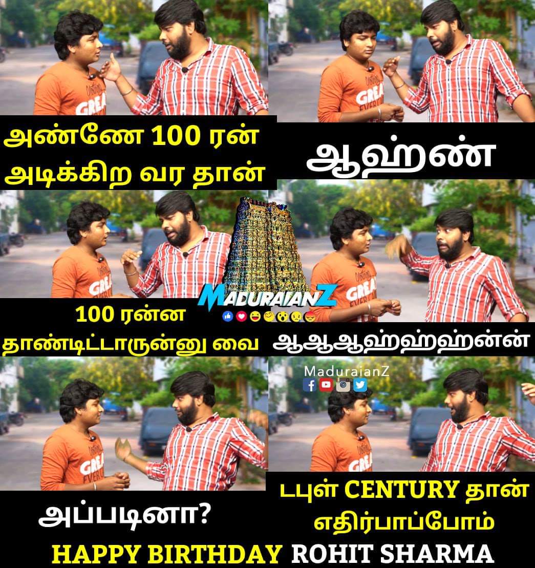 Happy Birthday Rohit Sharma                   