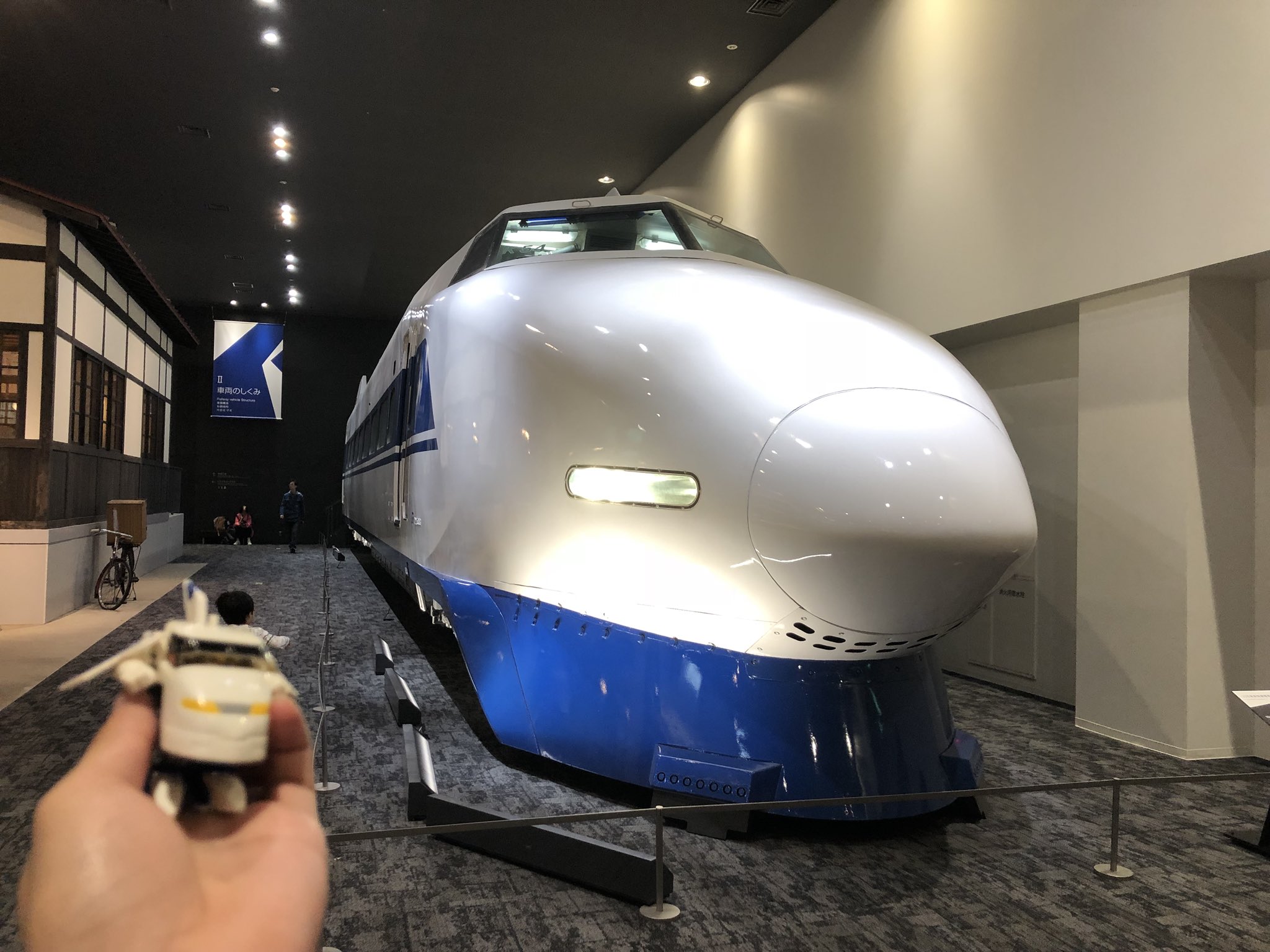 行先板【超特急 ひかり 新大阪 41】SUPEREXP HIKARI新幹線 国鉄 Shinkansen HIKARI Superexpress☆Shin-Osaka→Hakata☆N700A