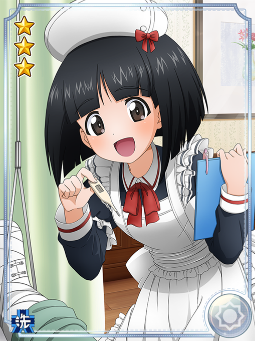 後藤モヨ子のtwitterイラスト検索結果 古い順 後藤モヨ子のtwitterイラスト検索結果 古い順