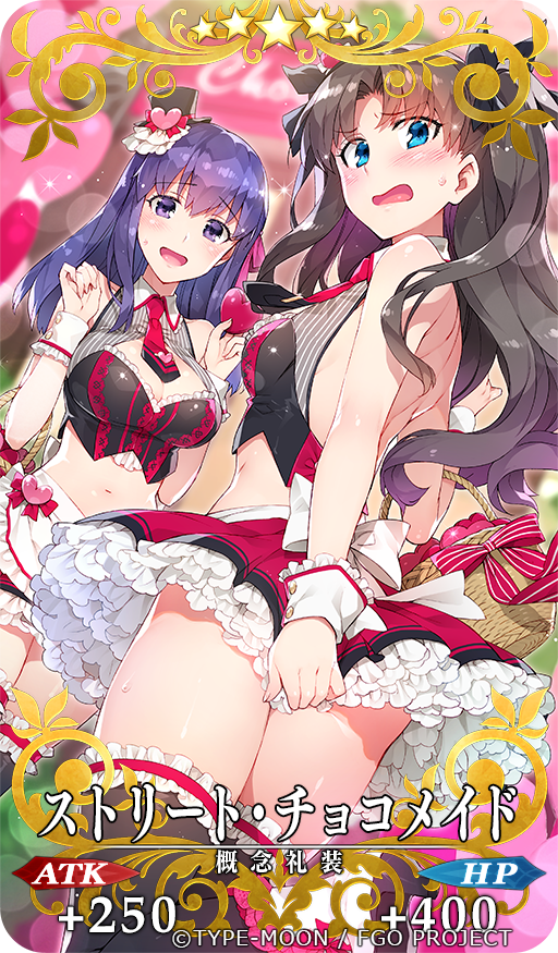 フォウ ,ぐだ子 ,マシュ・キリエライト(Fate) ,デンジャラス・ビースト 「FGOの礼装ならこんな感じ? #平成最後に自分の代表作を貼る 」|ReDrop/おつまみのイラスト