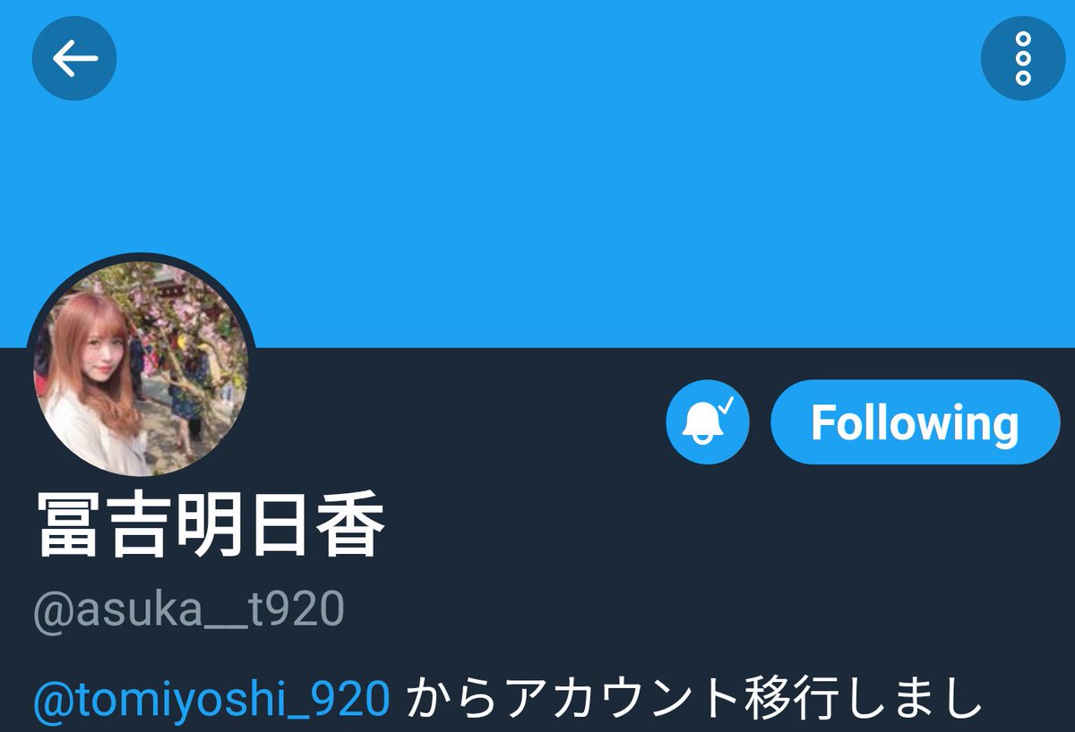 世界一可愛いニート 世界一可愛いニート