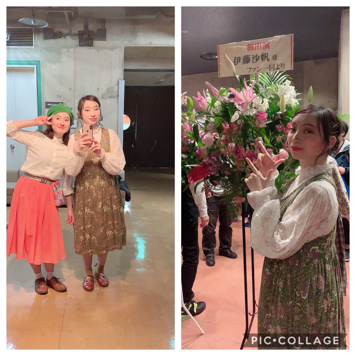 saahooks's tweet photo. 昨日千秋楽を終え全8公演が終わりました。
観て下さった方々に感謝です。
昨日実感湧かなかったけど今寂しさMAX 😭
この作品もこの44人もスタッフも愛おしく皆で共にお届けできた日々は最高でした。
約2ヶ月間本当に幸せな毎日でした！
みんな大好き！
#たいへんよく生きました 
#ズッキュン娘 https://t.co/vh4eQxzIQD