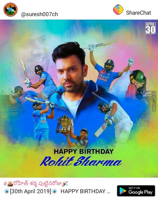 Happy birthday Rohit Sharma         