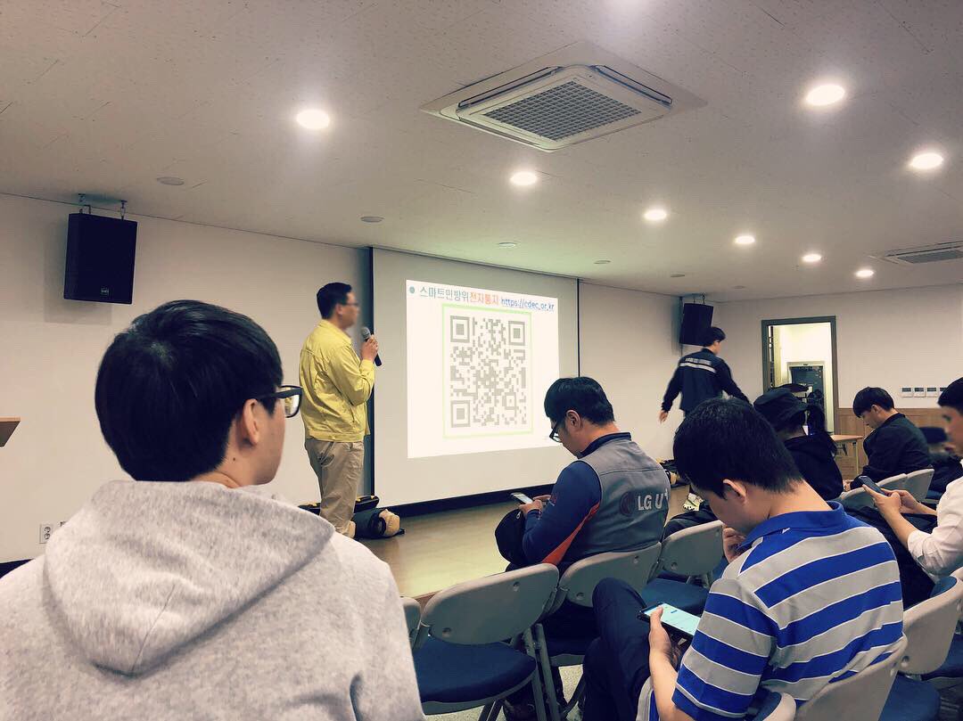 piaYANGhyeseung's tweet image. .
요즘은 퇴소도 스마트하게
QR코드로👍
민방위교육은 정말 유익합니다
.
#민방위교육
#광진구민방위교육센터 
✽ 
#양혜승 #드러머양혜승 #YANG 
#HYESEUNG #DRUM
#DRUMMER #DrumLife