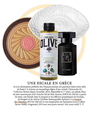 LeCouventFR's tweet photo. "A STOP IN GREECE" - Kythnos is in Femina <3
"A walk in the bush and its aromatic scents of lavender, fern and vetiver"
#LeCouventLoveStories #lecouventdesminimes #parfumremarquable #kythnos #Hauteparfumerie #artduparfumsingulier #singularperfume #madeinfrance #vegan #veganbrand https://t.co/gVGkqiRZoH