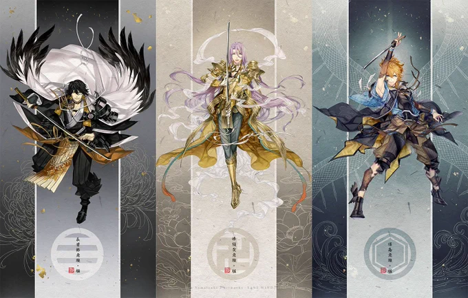 #平成最後に自分の代表作を貼る
刀剣での作品内ということで。虎徹極三振り! 