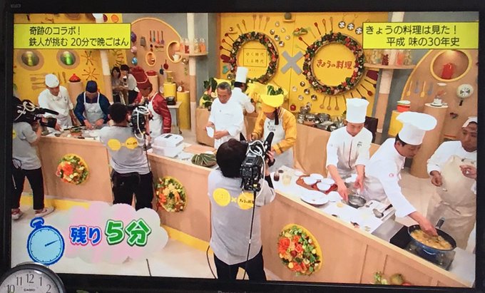 今日の料理 Nhk フジテレビの 料理の鉄人 平成最後に３鉄人がnhkに集結 凄すぎて豪華だし 和気あいあいだしでおもしろい と まとめダネ