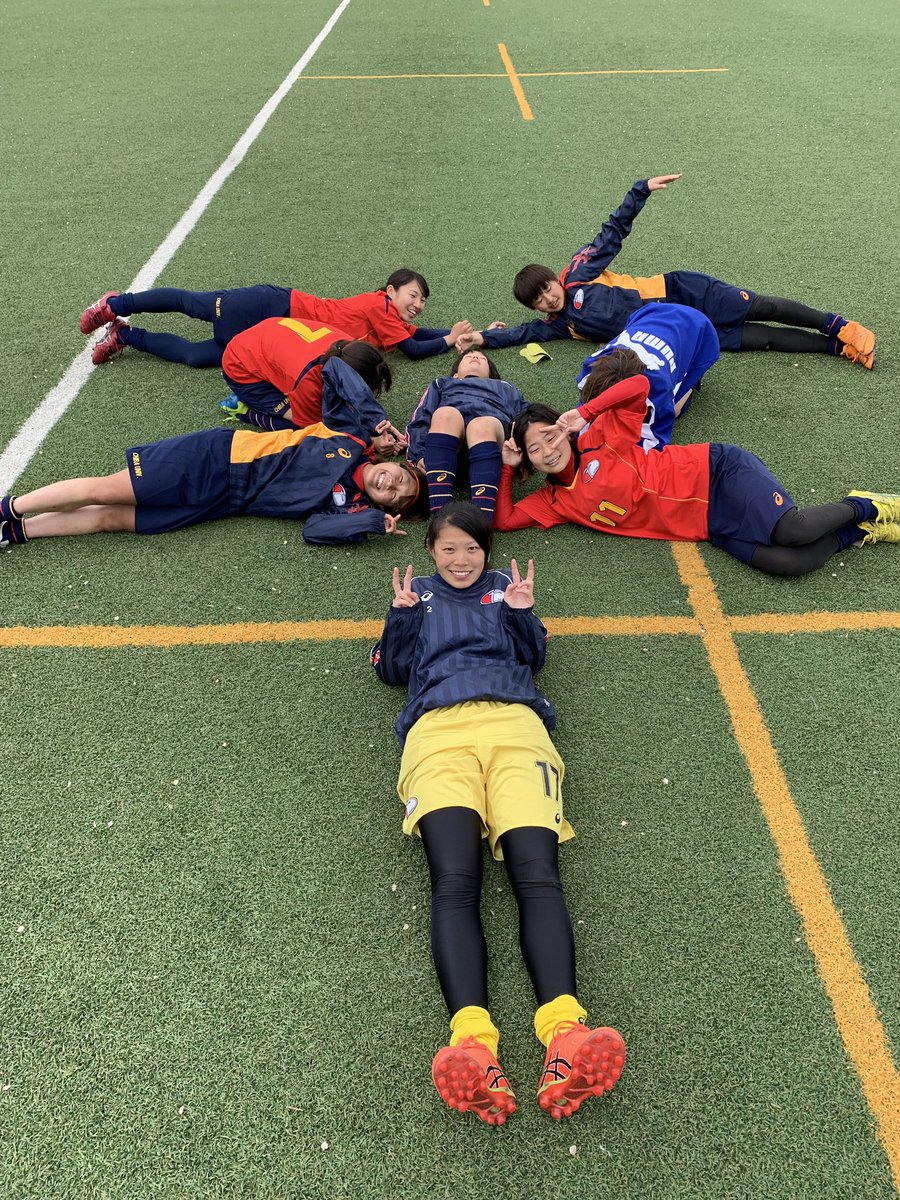 千葉大学女子サッカー部 Twitter પર 練習試合 Vs 八千代松陰高 2 1 1本目 得点者 アシスト 0 0 2本目 2 1 ひより みなみ Jさん みなみck 平成最後の部活 ということで人文字をつくってみました 令和も千葉大学女子サッカー部を 千葉大学女子サッカー部 Twitter પર 練習試合 Vs 八千代松陰高 2 1 1本目 得点者 アシスト 0 0 2本目 2 1 ひより みなみ Jさん みなみck 平成最後の部活 ということで人文字をつくってみました 令和も千葉大学女子サッカー部を