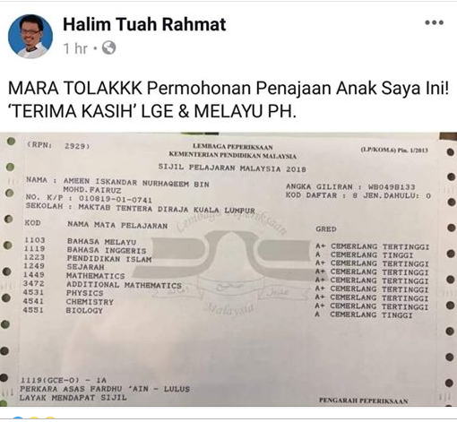 Meleis Didn T Get Tongkat Rage At Linkedin