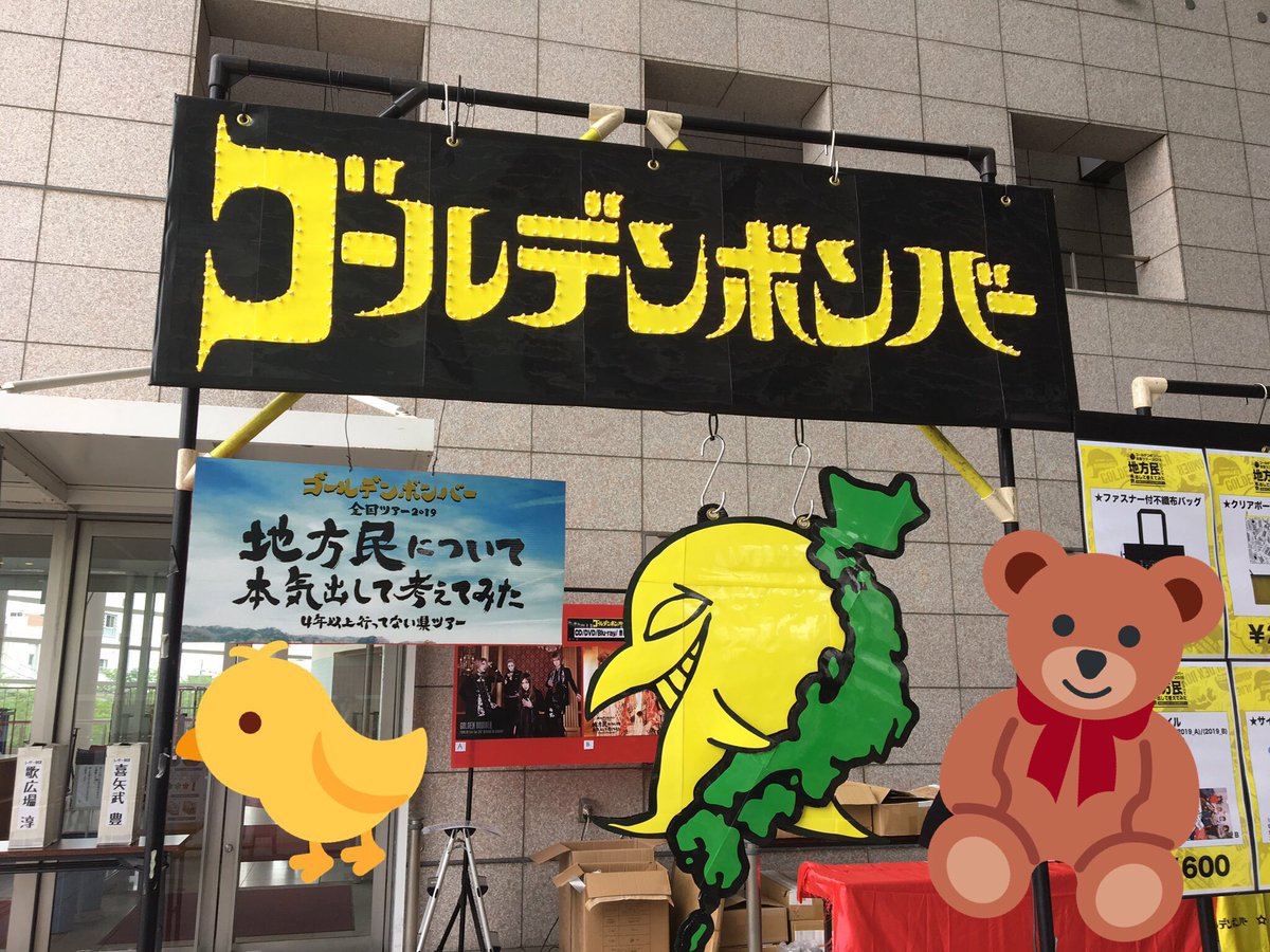 rmiyuil's tweet photo. ドキドキ… https://t.co/CWN8p3h34Q