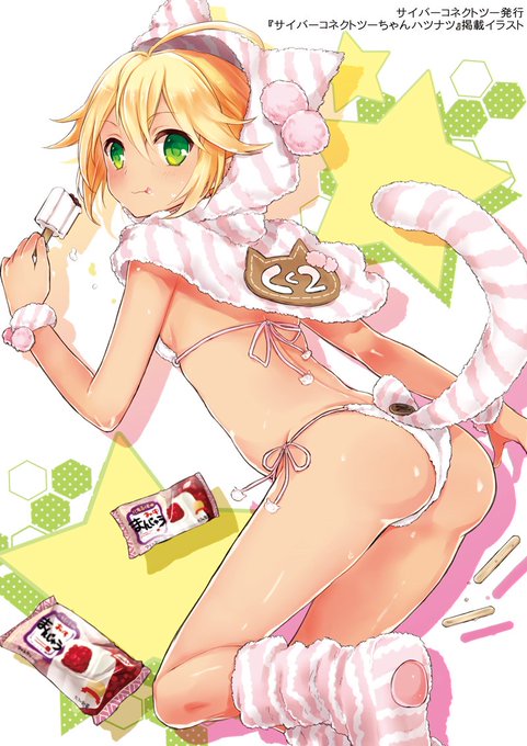 お仕事のやつとかも・・・いろんな経験させていただいてとってもありがたくて勉強になってて感謝感謝です🙏
令和令和も一歩一歩がんばっていきたいです 