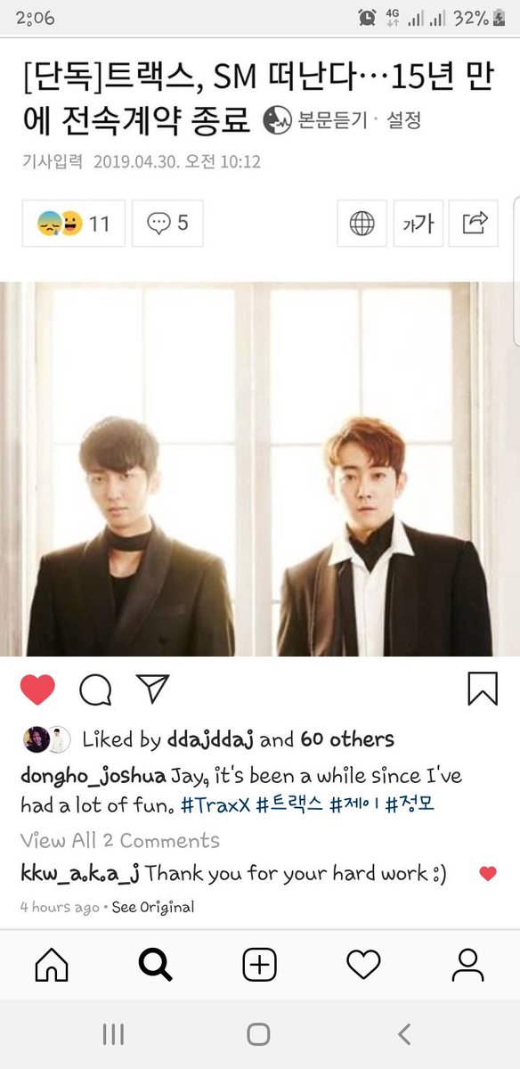 Hiki😎 tweet media