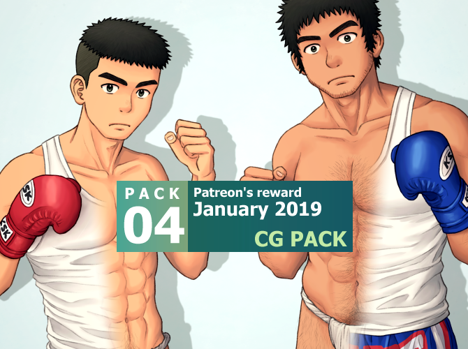 super health club game walkthrough super health club game walkthrough