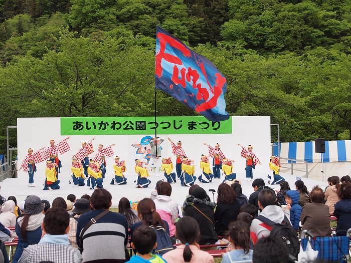 愛川町 4月29日 40種 約4万本のツツジが咲く県立あいかわ公園で 第17回あいかわ公園つつじまつり を開催し 町内外から多くの皆さんにお越しいただきました T Co Cgkbmlatqg 愛川町 ツツジ つつじ 愛川町 4月29日 40種 約4万本のツツジが咲く県立あいかわ公園で 第17回あいかわ公園つつじまつり を開催し 町内外から多くの皆さんにお越しいただきました T Co Cgkbmlatqg 愛川町 ツツジ つつじ