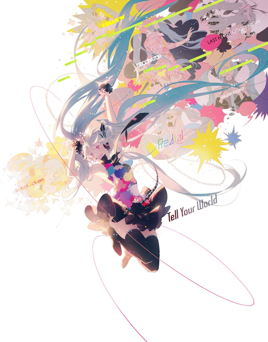 初音ミク ,null 「#平成最後に自分の代表作を貼る
ミクが誕生日を迎えるたびに頑張る人です 」|Rellaのイラスト