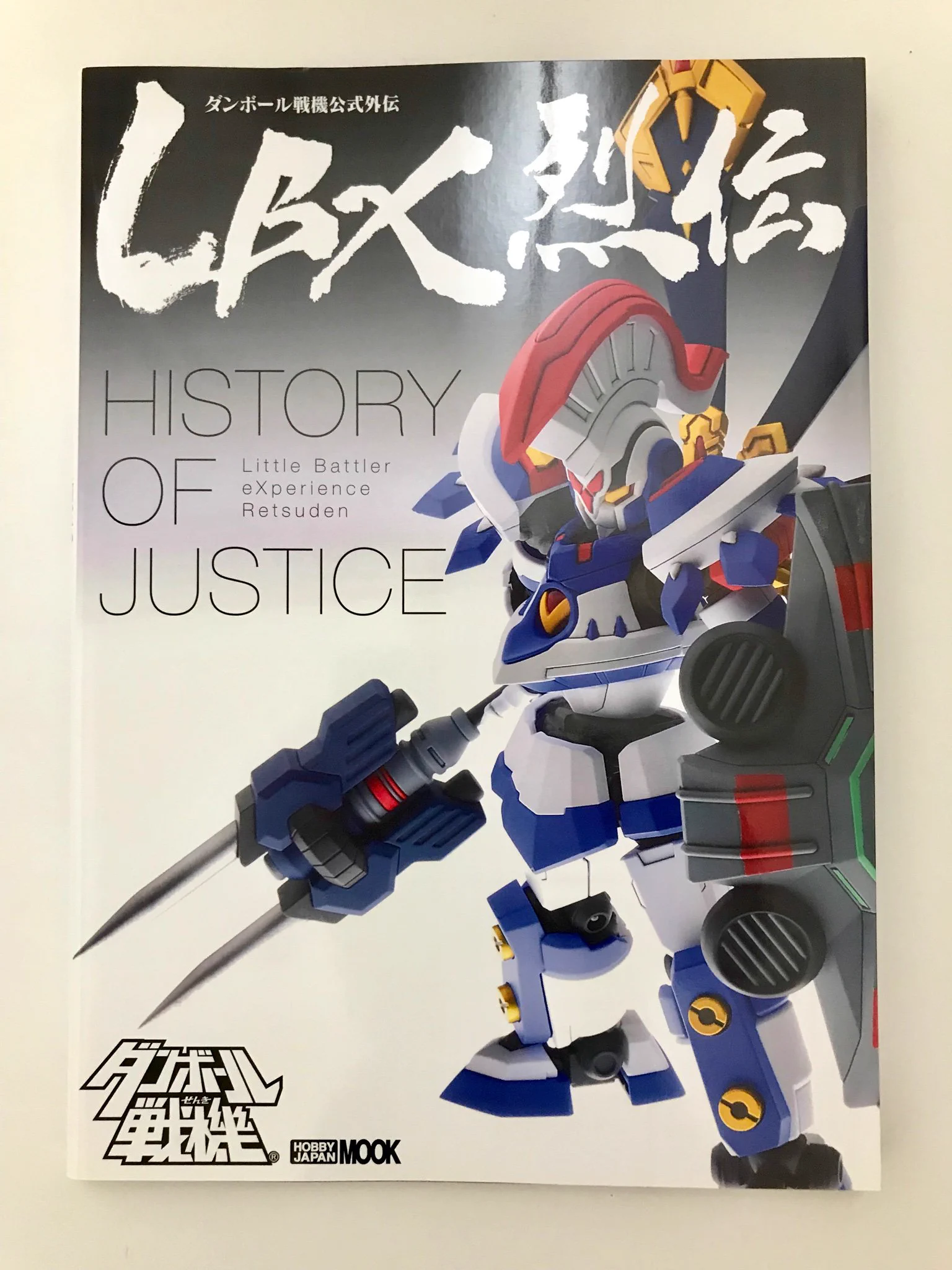 サカイアキラ on X: 