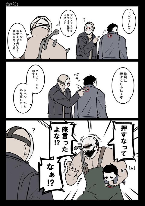 エイリゾ 7月新刊委託中 Eirri 19年04月 Twilog