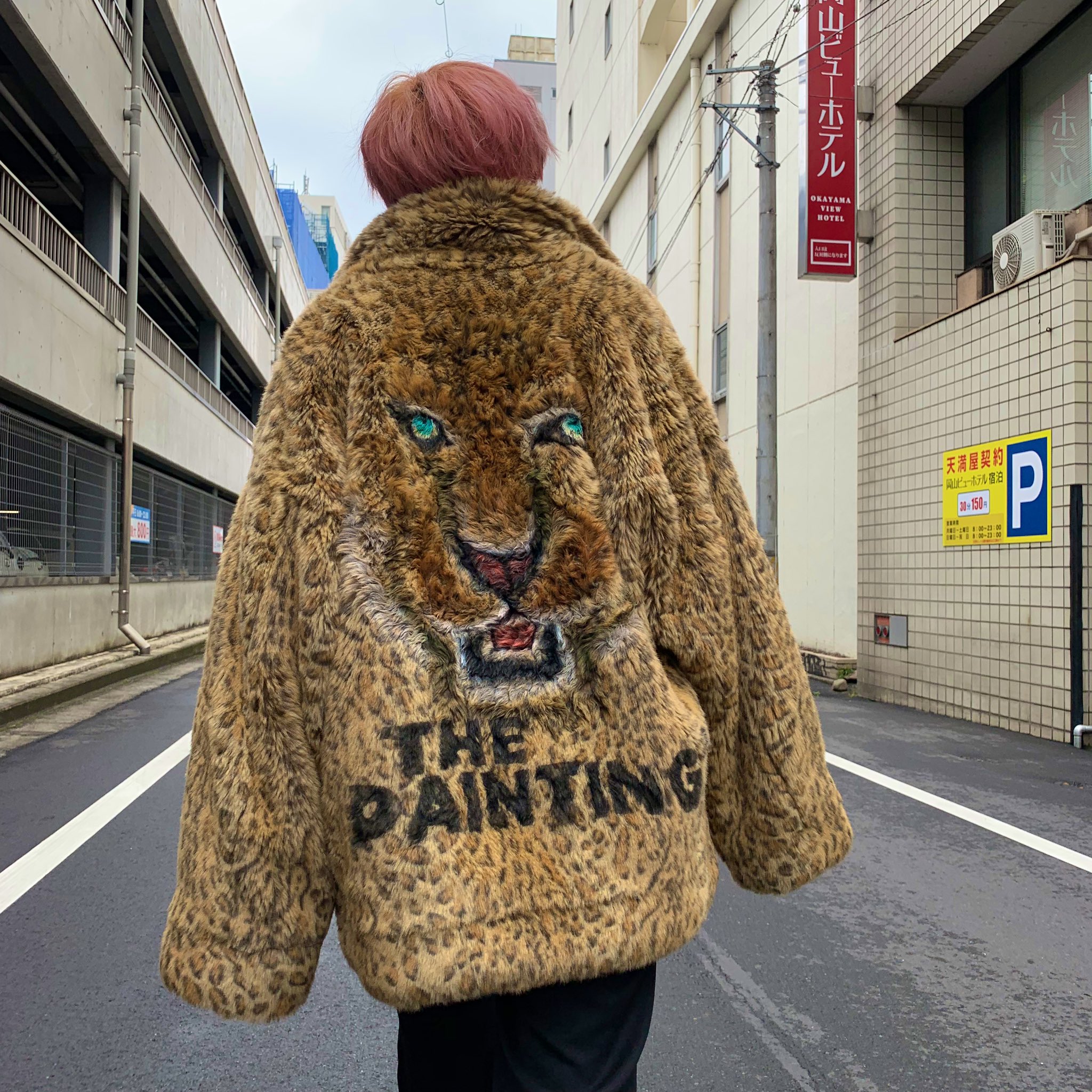 doublet animal jacket fur leopard  ダブレット