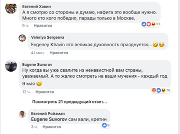 Посмотреть изображение в Твиттере