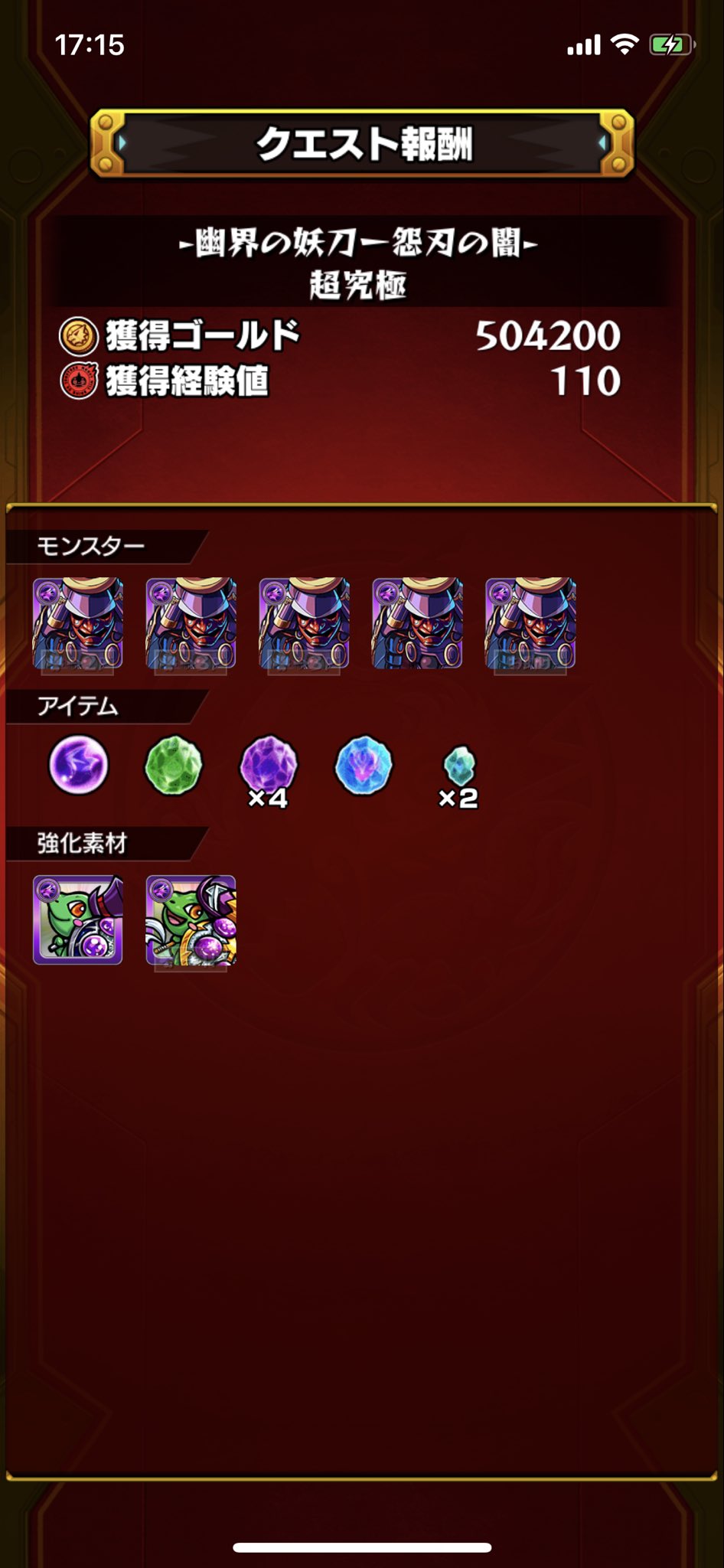 チケットクエスト Twitter Search Twitter