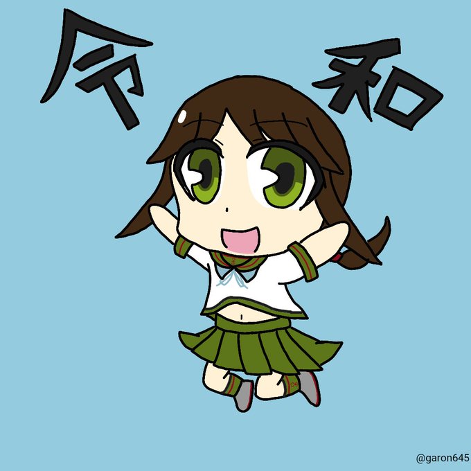 平成ジャンプのtwitterイラスト検索結果