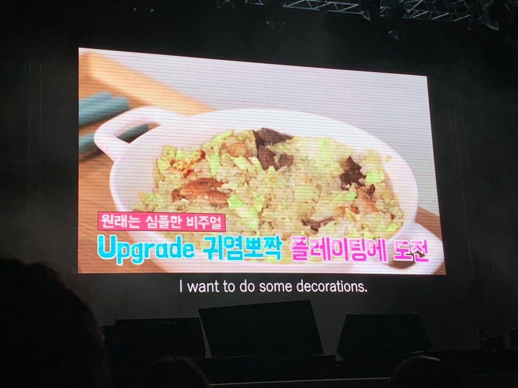 VCR of Kuanlin making 소닭소닭 볶음밥 Chicken Beef Fried Rice! (Making us hungry only ㅠㅠ) #LAIKUANLINGoodFeelinginSG