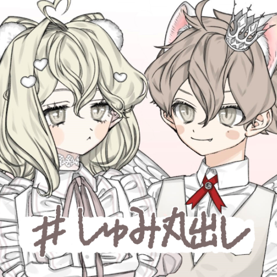 代表作って難し過ぎたので、ふぁぼ沢山して頂いたものを…(*'▽') 
#平成最後に自分の代表作を貼る 