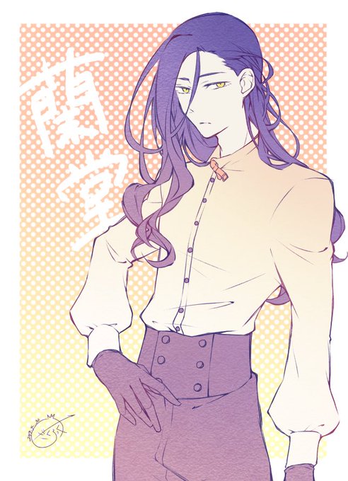 蘭堂のtwitterイラスト検索結果 古い順 蘭堂のtwitterイラスト検索結果 古い順