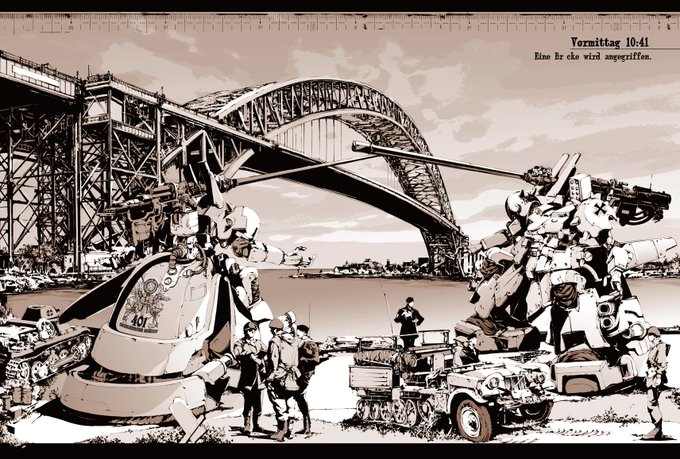 【平成の同人誌】2007年「クロイツェル・ティーガー」
蔵出しです、懐かしい 