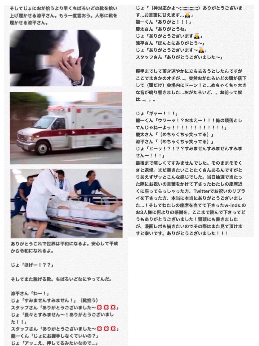 ジョニ男🥷💙🥷 tweet media